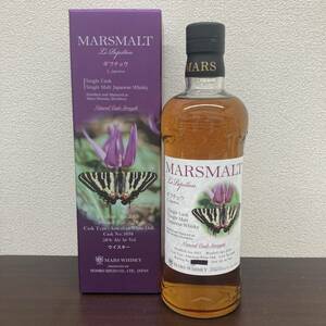 【未開栓】 MARSMALT Le Papillon シングルカスク ギフチョウ 700ml 58% マルス モルト ル パピヨン ウイスキー 箱付き お酒