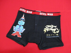 [ free shipping ]DEVILMAN/ Devilman . present ground tower trunks boxer shorts Tokyo tower Nagai Gou L size 1 sheets [ with translation new goods ]TL1-CP