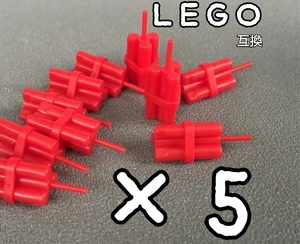ダイナマイト　LEGO互換　匿名配送　レゴ武器　爆弾　インテリア　ノーベル　誕生日プレゼント　花火　赤　RED　ボム　ボンバー　送料無料