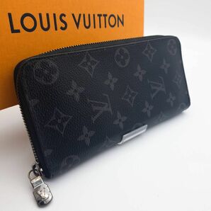 LOUIS VUITTON現行RFID搭載 モノグラム エクリプス ジッピーウォレット ヴェルティカル 新型 ルイヴィトン 長財布