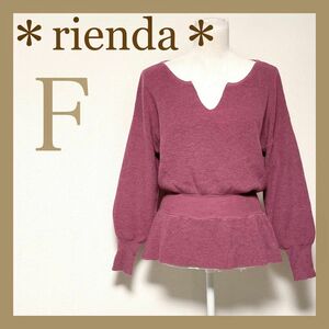 ＊rienda＊リエンダ ペプラムドルマンニットトップス Vネック リブニット 長袖 