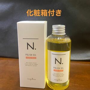 ナプラN.ポリッシュオイルUR 150ml