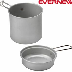 EVERNEW エバニュー アルミクッカー 900FD アルマイト加工 900ml OD缶収納