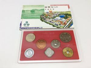 ■5252　貨幣セット ミントセット 1994年 平成6年 まつり博・三重94 額面666円 記念硬貨 銀メダル 造幣局 コレクション