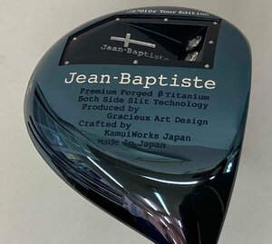 Jean-Baptiste/JB-701 Tour Edition ドライバー/メビウス design tuning DX(1フレックス)