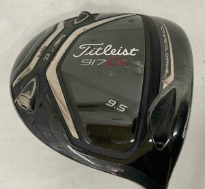 Titleist/917 D2 ドライバー/Diamana ilima 61 Mid-Hi(Sフレックス)/9.5°