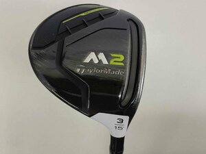 TaylorMade/M2 (2017) USモデル #3 フェアウェイウッド/REAX 65(Sフレックス)/15°