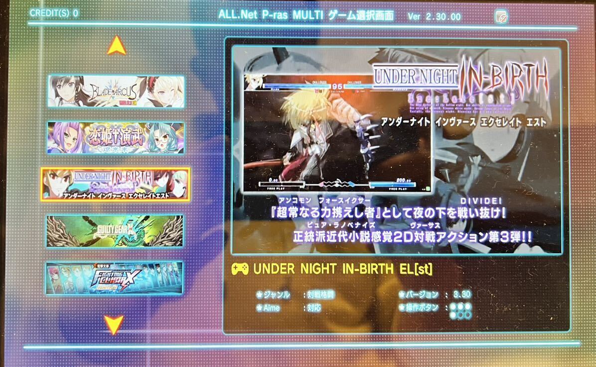 Yahoo!オークション -「sega ringedge」の落札相場・落札価格 Yahoo!オークション -「sega ringedge」の落札相場・落札価格
