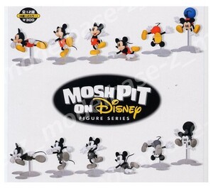 ディズニー DISNEY MOSH PIT ON DISNEY DIVE INTO DESNEY フィギュア ミッキーマウス 全12種コンプ 検)ナンバーナイン ROEN