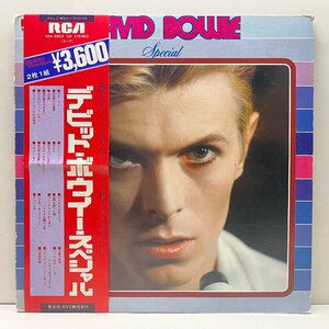  excellent!![ height sound quality Press ] domestic on Lee 2LP w./Obi gate folding specification DAVID BOWIE Special ('76 RCA) Life On Mars? another all 21 bending compilation 