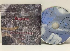 C2618 ; Rapoon / Melancholic Songs Of The Desert ('09 Soleilmoon Recordings / SOL 166 CD)