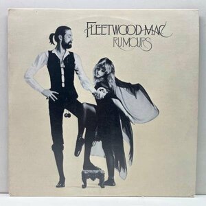 良好!! 初版パームツリー 手書きKP刻印 USオリジナル FLEETWOOD MAC Rumours『噂』('77 Warner) 全米1位 Dreams 他 フリートウッド・マック