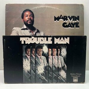 USオリジナル GF特殊ジャケット MARVIN GAYE Trouble Man ('72 Tamla) 映画『トラブル・マン』サウンドトラック OST マーヴィン・ゲイ 名作