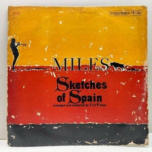 USオリジナル【1Aマト】MONO 6eye 深溝 MILES DAVIS Sketches Of Spain ('60 Columbia) w/ Gil Evans, Teo Macero 米 初回 モノラル