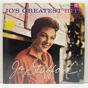 良好!! MONO 初版 6eye 深溝 USオリジナル JO STAFFORD Jo's Greatest Hits ('58 Columbia) ジョー・スタッフォード 円熟期のヒット曲集