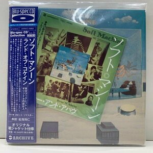 C2605 ; 帯付き美品!!【先着特典・非売品 8センチCD完品】Soft Machine / Land of Cockayne ソフト・マシーン (AIRAC-1682)