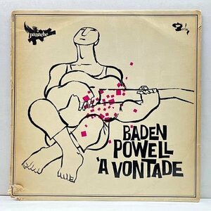 良好盤!! MONO FBコーティング BADEN POWELL A Vontade ('67 Elenco) バーデン・パウエル ボサノヴァ不朽の名作 France 仏プレス