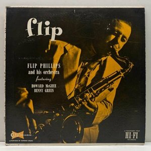 良好盤!! Clef オリジナル MONO 深溝 FLIP PHILLIPS Flip - Collates (MG C-693) w/ HOWARD McGHEE, BENNY GREEN, HANK JONES ほか