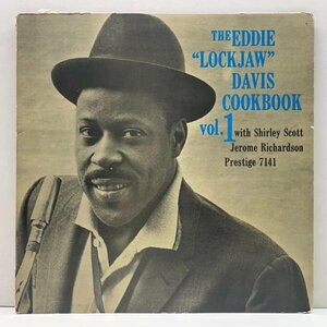 MONO 深溝 RVG刻印 US初期プレス『EDDIE Lockjaw DAVIS Cookbook』Prestige 7141 w/Jerome Richardson, Shirley Scott, George Duvivier