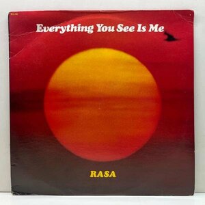 【COMMON Take It Ez サンプリング ネタ】美盤!! USオリジ RASA Everything You See Is Me ('78 Govinda) Light Mellow ブルーアイドソウル