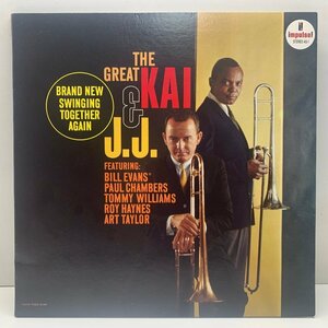 極美品【DMM 限定プレス】J.J. JOHNSON And KAI WINDING The Great Kai & J. J. (Impulse AS-1) w/ Bill Evans, Paul Chambers, Art Taylor