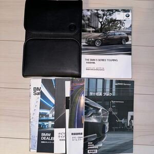 2016 BMW F11 535 Wagon touring owner manual manual notebook maintenance #8754