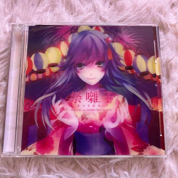 [国内盤CD] buzzG feat.GUMI×VOCALISTS/祭囃子