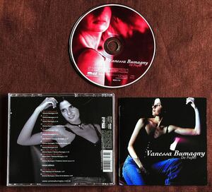 ヴァネッサ・ブマグニー/ブラジリアン女性シンガーソングライター/エキゾチカ/プログレ/サイケ/ダンテ・オゼッチ/MPB/コンテンポラリー2004