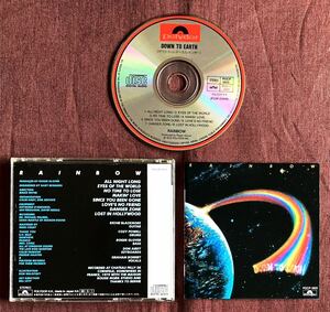  Rainbow / Ricci -* black moa / Graham *bo net / cozy *pa well / Roger * glow va-/ down *tu* earth / domestic record CD/1979