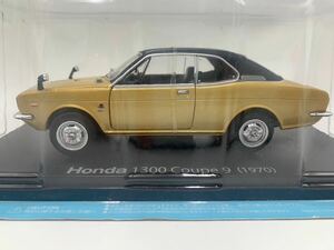☆ 国産名車コレクション Honda 1300 Coupe9 1970