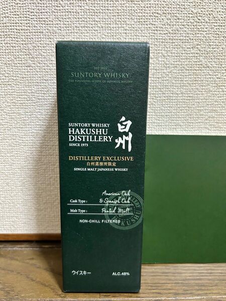 白州蒸溜所限定 白州ウイスキーミニボトル 180ml 【箱付】　　12年 サントリー シングルモルトウイスキー ピーテッド