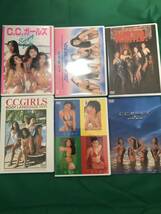 C.C.Girls DVD-BOX CCガールズ　青田典子　藤原理恵　原田典子　藤森夕子　_画像5