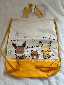 新品　ポケモン　ポケットモンスター　モンポケ　ナップサック