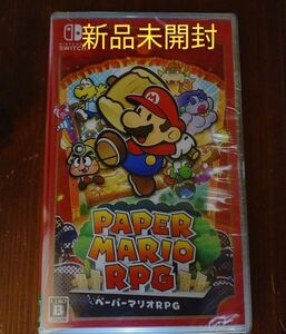 新品未開封 ペーパーマリオRPG Switch