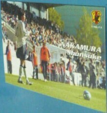 2006(年)カルビー日本代表チップスカード第1弾24中村俊輔(セルティック)現横浜FCコーチ・FMマリノス・レッジーナ　Jリーグ サッカートレカ