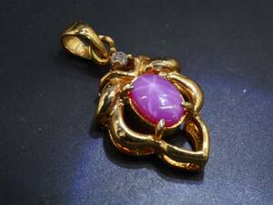 [1277] Lynn ten Star ruby Vintage Vintage necklace top pendant top TIA
