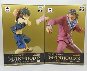 貴重★ワンピース ルフィ ＆ ギルド・テゾーロ－ フィルム ゴールド DXF MANHOOD2 全２種セット 未開封品　ONE PIECE　フィギュア　劇場版