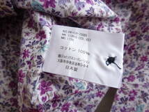 美品 PaulSmith ポールスミス 小花柄 長袖シャツ 日本製 即決あり！_画像9