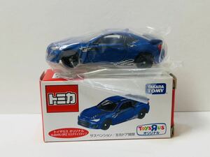 【個人保管品】トミカ トイザらス オリジナル SUBARU BRZ カスタマイズタイプ スバル 限定 特注 絶版 レア スポーツカー ミニカー