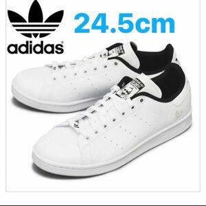 アディダス スタンスミスadidas STAN SMITH【品番】H00309