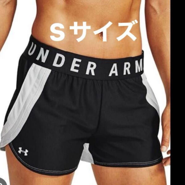 アンダーアーマー レディースショートパンツ Play Up 3.0 Color Panel Shorts 1351978