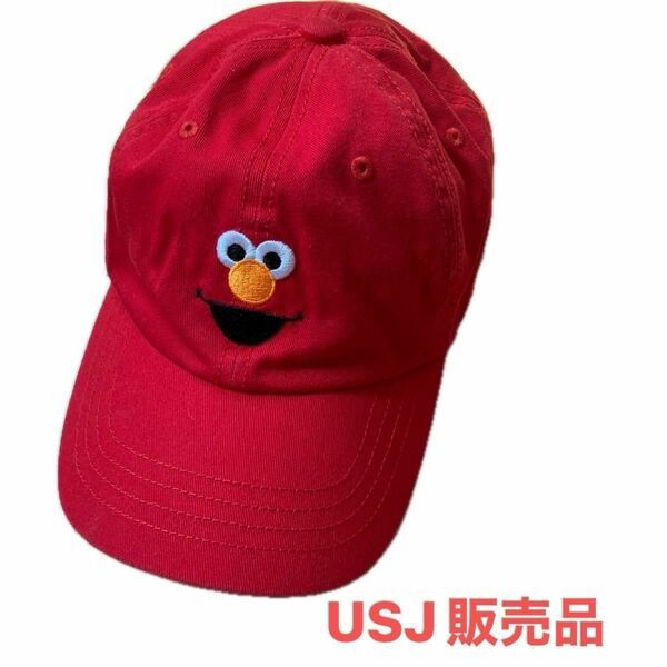 USJ購入　エルモ　キャップ