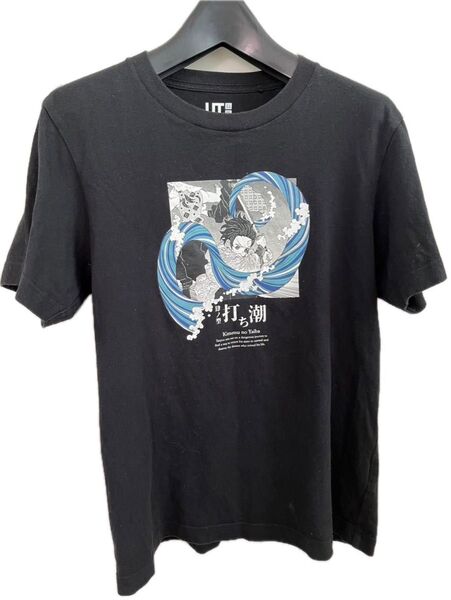 UNIQLO 鬼滅の刃 竈門炭治郎 打ち潮UT