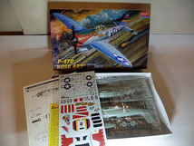 ＊1/48 アカデミー P-47D "NOSE ART"2211 1/72 F-86F セイバー1629 おまけ付４点セット 新品＊_画像4