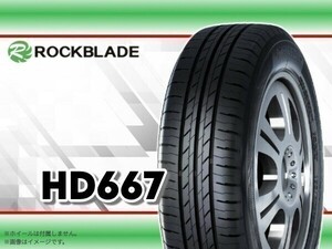 24 year made is Ida HAIDA HD667 185/65R15 88H *4ps.@ postage included sum total 17,280 jpy 