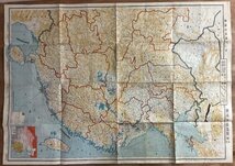 LL-7695■送料込■ 満蒙ソ連国境大地図 最新 支那 詳細 大地図 1938年 極東 現 勢図 領土 満州 蒙古 ソビエト 中国 中華民国 /くFUら_画像7