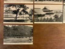 LL-7643 ■送料込■ 京都十六景 観光写真全集 絵葉書 13枚 京都府 寺院 神社 写真 古写真 エンタイア 古書 レトロ ●3枚不足 /くYUら_画像4