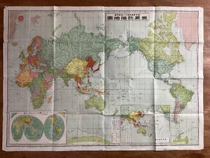 LL-7703■送料込■ 世界 政治 地図 1942年 朝日 新聞 大東亜 戦争 要図 蒙古 満州 中華民国 中国 樺太 台湾 ソビエト 印刷物 /くFUら