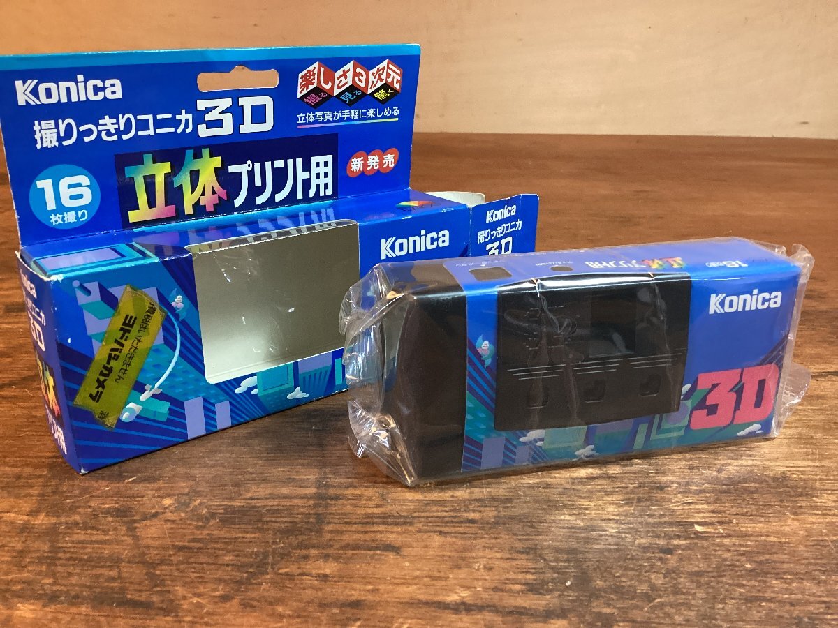 Yahoo!オークション -「撮りっきり」(フィルムカメラ) (カメラ Yahoo!オークション -「撮りっきり」(フィルムカメラ) (カメラ