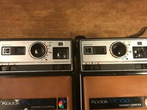 SS-3699■送料込■Kodak EK 100 インスタントカメラ カメラ 1640g●2点まとめて●ジャンク扱い/くATら_画像2